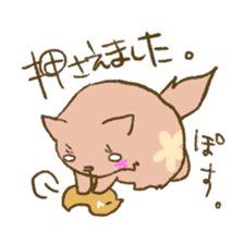 mon-noLi sticker #4813111