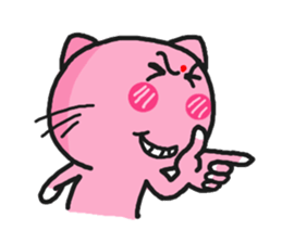 MIYA AND GUGU sticker #4813258