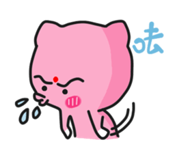 MIYA AND GUGU sticker #4813261