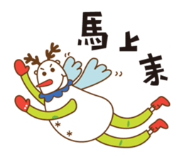 Berry Doll and her friends sticker #4813406