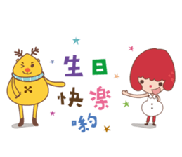 Berry Doll and her friends sticker #4813416