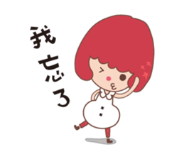 Berry Doll and her friends sticker #4813417