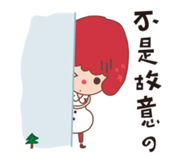 Berry Doll and her friends sticker #4813425