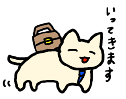 Nyanko's day 2 sticker #4813532
