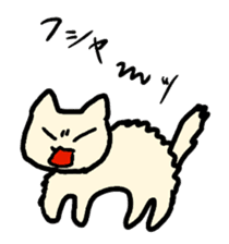 Nyanko's day 2 sticker #4813539