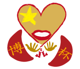 Love Hero and you sticker #4813600