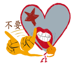 Love Hero and you sticker #4813607