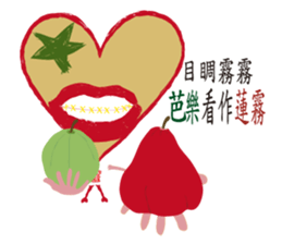 Love Hero and you sticker #4813608