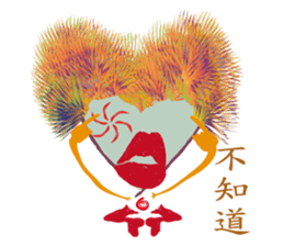 Love Hero and you sticker #4813616