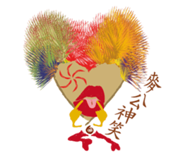 Love Hero and you sticker #4813618