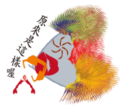 Love Hero and you sticker #4813620