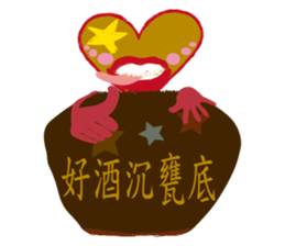 Love Hero and you sticker #4813621