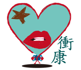 Love Hero and you sticker #4813629