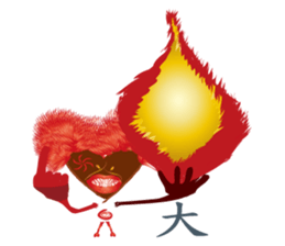 Love Hero and you sticker #4813632