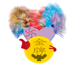 Love Hero and you sticker #4813633