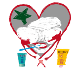 Love Hero and you sticker #4813634