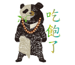 Love Hero and you sticker #4813638