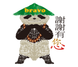 Love Hero and you sticker #4813639