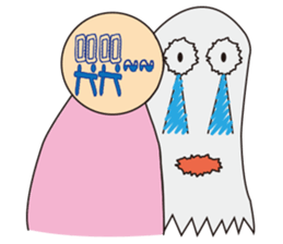 Ghost Behind sticker #4813654