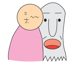 Ghost Behind sticker #4813677