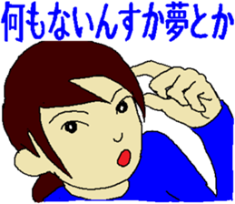 Youth is treasure 3 sticker #4814136