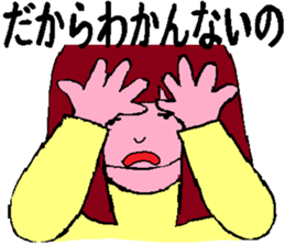 Youth is treasure 3 sticker #4814141