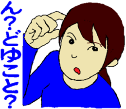 Youth is treasure 3 sticker #4814142