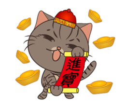 Cookie & Candy(festival part1) sticker #4814261