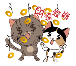 Cookie & Candy(festival part1) sticker #4814262