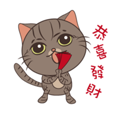 Cookie & Candy(festival part1) sticker #4814264