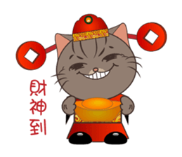 Cookie & Candy(festival part1) sticker #4814265