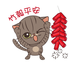 Cookie & Candy(festival part1) sticker #4814268