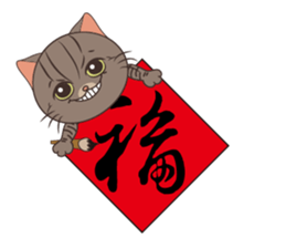 Cookie & Candy(festival part1) sticker #4814272