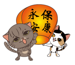 Cookie & Candy(festival part1) sticker #4814278