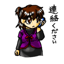 Pregnant woman daily life sticker sticker #4814365