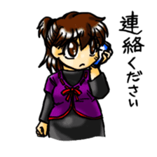 Pregnant woman daily life sticker sticker #4814365