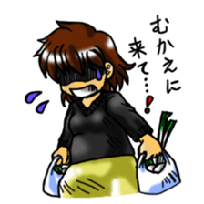 Pregnant woman daily life sticker sticker #4814366