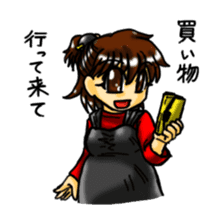 Pregnant woman daily life sticker sticker #4814367