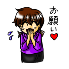 Pregnant woman daily life sticker sticker #4814368