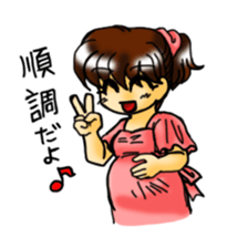 Pregnant woman daily life sticker sticker #4814370