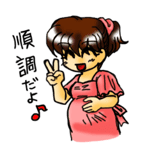 Pregnant woman daily life sticker sticker #4814370