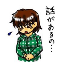 Pregnant woman daily life sticker sticker #4814371