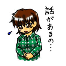 Pregnant woman daily life sticker sticker #4814371