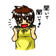 Pregnant woman daily life sticker sticker #4814372