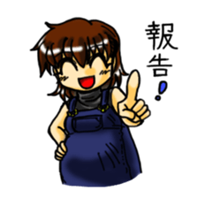 Pregnant woman daily life sticker sticker #4814373