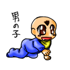 Pregnant woman daily life sticker sticker #4814375