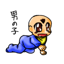 Pregnant woman daily life sticker sticker #4814375