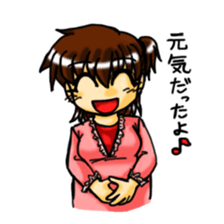 Pregnant woman daily life sticker sticker #4814378