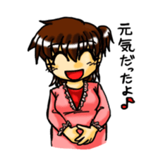 Pregnant woman daily life sticker sticker #4814378