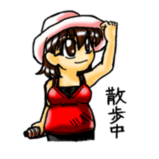 Pregnant woman daily life sticker sticker #4814383